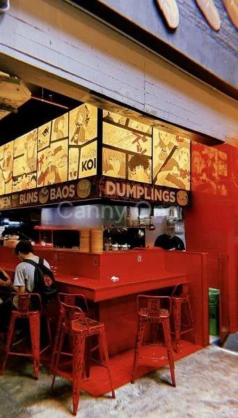 Food & Beverage for Rent in  HDB Hub - Image 1